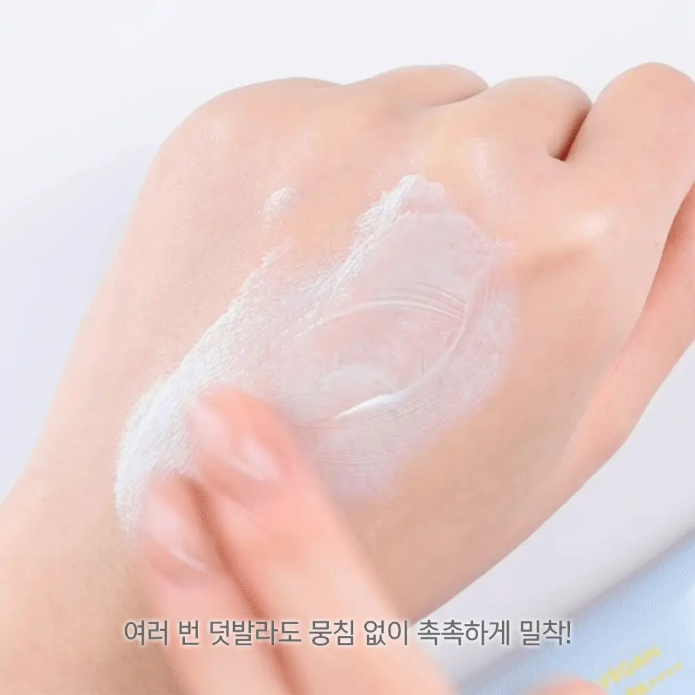 [수분 선크림/유기자차] 어뮤즈 맑은 수분 365 비건 선크림 40ml 상세페이지 17